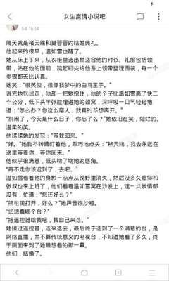 在菲律宾短期旅游出境的时候需要办理ecc清关吗，办理需要多长时间了呢？_菲律宾签证网